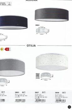 πολύφωτο  3307