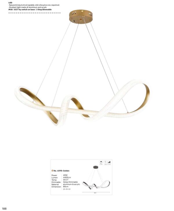 Πολύφωτο LED 6098